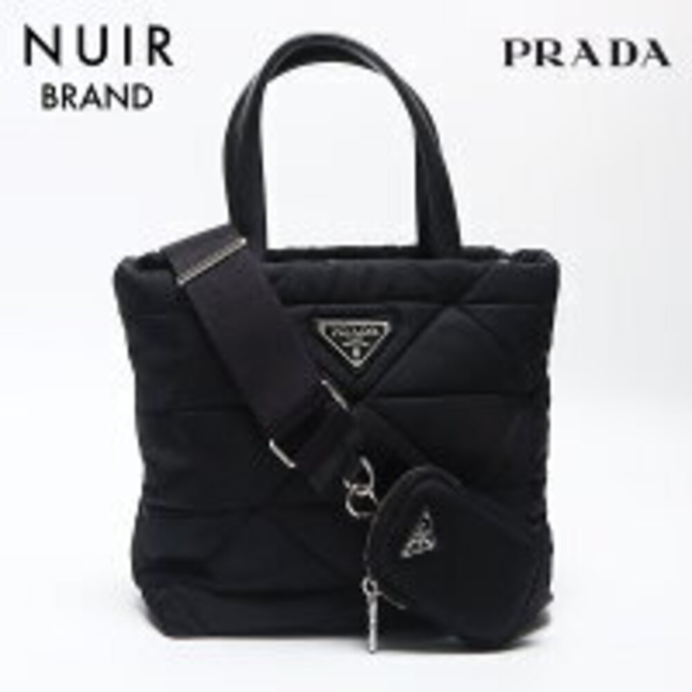 Prada Padent Triangle Logo Handbag Clutch Black